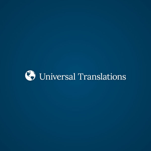Universal Translations